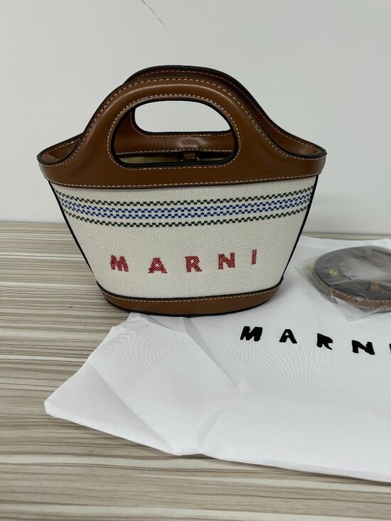 Marni Handbags - 🤍Marni White Stripe Canvas Mini Basket Bag Brown Leather Crossbody Handbag